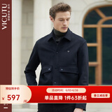 威可多（VICUTU）男士夹克零压轻商务舒适时尚翻领修身毛呢外套男VRS88343500 黑色 2XL