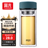 富光 男女士双层玻璃杯 高硼硅泡茶杯 茶水分离水杯带茶隔杯子500ml