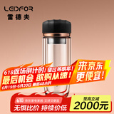 雷德夫（LEIDFOR）G2 玻璃杯 双层耐热玻璃水杯男士高档商务泡茶杯 玫瑰金 280ml