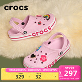 卡骆驰（CROCS）洞洞鞋贝雅卡骆班轻便耐磨一脚蹬休闲鞋|205089 芭蕾粉/糖果粉-6TG 36 /37(220mm)
