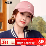 MLB棒球帽【女明星虞书欣同款】男女鸭舌帽软顶3ACP7701N-45PKM-F