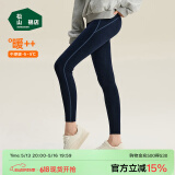 松山棉店【自由穿小暖羊打底裤】保暖打底裤女含羊毛可外穿高腰大码保暖裤 单裤-深蓝 XL (女士170)