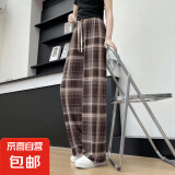 【春夏新款】阔腿裤女复古格子休闲垂坠感休闲裤高腰宽松直筒裤 复古咖格 大码121-140斤可穿