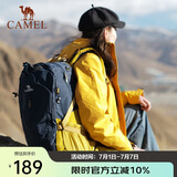 骆驼（CAMEL）【山栖】户外轻便登山包大容量专业徒步防水旅行背包双肩包  湛蓝