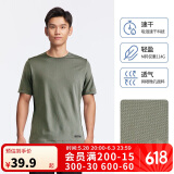 迪卡侬短袖速干衣男训练宽松半袖上衣运动t恤男RUNM4154191卡其绿XL