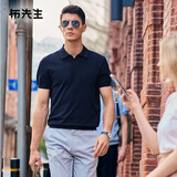 布先生海鸥领针织凉感T恤男士短袖透气速干商务POLO 深海蓝 XL (180)