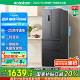 容声331升法式多门四开门电冰箱小户型家用一级能效风冷无霜变频节能超薄BCD-331WD11MP国家补贴20%