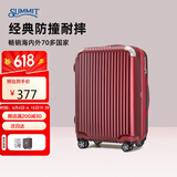 莎米特拉杆箱女万向轮旅行箱男26英寸大容量行李箱子PC338T4可扩容 酒红