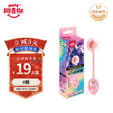 阿麦斯（amos）音乐棒棒糖儿童礼物礼盒无糖糖果儿童零食休闲零食(奢香夫人）