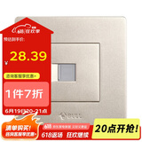 公牛墙壁插座 G07系列一位电脑插座 86型面板G07T102(U6) 香槟金 暗装