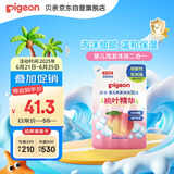 贝亲（Pigeon）婴儿洗发水沐浴露  洗发沐浴二合一 补充装桃叶精华 400ml IA228