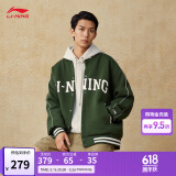 李宁卫衣情侣款夏季宽松复古潮流撞色经典百搭开衫棒球服外套 【复古潮流】常规*开衫绿(F67)-1 M