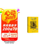 哈利波特与阿兹卡班囚徒：赫奇帕奇