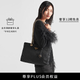 PRADA/普拉达【礼物】Prada Re-Edition 1995 Chaine Re-Nylon降落伞包 黑色-大号