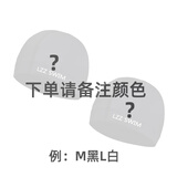 绿洲（LZZ）泳帽布料女士长发加大号码男款不勒头泡温泉成人儿童纯色布游泳帽 任意颜色M号+L号【下单请备注】