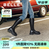 百丽（Belle）周雨彤白鹿同款显瘦小V靴长筒靴女商场同款弹力靴A1V1DDG3 【明星同款】黑仙草-微光皮面 37 (235mm)