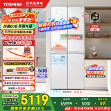 东芝（TOSHIBA）白珍珠450自动制冰60cm超薄零嵌平嵌入式国家补贴十字对开门家用一级能效电冰箱GR-RF450WI-PM151