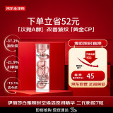 伊丽莎白雅顿（Elizabeth Arden）时空焕活夜间精华 二代粉胶7粒 淡纹舒缓呵护  男女生日礼物