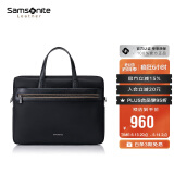 新秀丽（Samsonite）公文包14英寸商务电脑包男士手提包斜挎包男士礼物45Q*09016