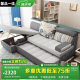 馨品一佳 沙发床 两用 三人储物多功能推拉小户型客厅转角布艺沙发组合 双位+贵妃-2.0米海绵款-备注颜色
