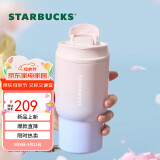 星巴克（Starbucks）保温杯双饮口不锈钢保冷水杯子经典系列粉紫色随行杯500ml