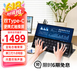 优派便携式显示器TD1600 15.6英寸 可触屏 外接switch手机ps4扩展可投屏 爱眼 一线连接 双TypeC带音响