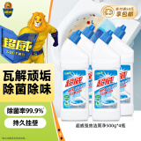 超威强效洁厕灵马桶清洁剂洁厕液厕所清洁厕宝500g*4瓶