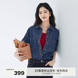 伊芙丽（eifini）【爆款延续】伊芙丽复古蓝色牛仔衬衣女通勤女装外套 深蓝 S 80-110斤