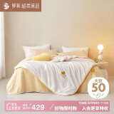 罗莱家纺 大豆纤柔抗菌二合一被 白150*215cm 净重5.3斤