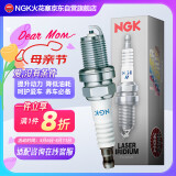 NGK铱铂金火花塞SILZKFR8D7S单支装奔驰C180C200C260E320E400/GLA45