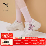 彪马（PUMA）【老爹鞋】增高厚底鞋女蝴蝶结休闲鞋PULSAR WEDGE387090 米白色-粉红-01 38.5