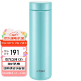 虎牌（TIGER）保温杯真空轻便男女水杯母亲节礼物MMZ-A50C-GL 叶瓣绿500ml