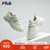 FILA【男女同款】斐乐官方跑步鞋复古老爹鞋火星鞋潮流时尚老爹鞋 女-微白/雨雾灰-WA 36