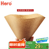 Hero咖啡滤纸 滴漏式手冲咖啡过滤纸V型滤杯用滤纸1-4人份大号 原木色