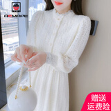 AEMAPE加绒加厚蕾丝打底连衣裙女春秋季2025年新款法式温柔风裙子女装 杏色 M