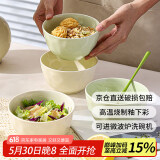 佩尔森奶油风米饭碗家用2024新款高颜值陶瓷吃饭碗盘餐具4.75英寸4只装