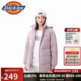dickies羽绒服 女式双面两穿放羊羔绒羽绒服连帽外套10808 藕紫色 M 充绒量:80g