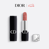 迪奥DIOR【限定版】烈艳蓝金唇膏口红100丝绒 七夕情人节生日礼物女