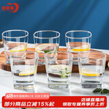 青苹果玻璃杯6只 加厚无铅洋酒杯鸡尾酒杯威士忌杯 啤酒杯水杯茶杯