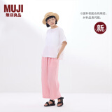 无印良品（MUJI）女式 汉麻 宽版裤 裤子女款 休闲裤阔腿裤长裤女装  25年夏季新品 粉红色 BE1SKC5S S （155/62A）