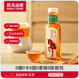 农夫山泉 东方树叶红茶500ml*15瓶无糖茶饮料0糖0脂0卡整箱装夏天解渴饮品