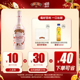 百利（Baileys）甜酒奶油草莓味 力娇酒配制酒利口酒 奶酒 洋酒 700ml