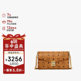 MCM 【12期免息】TRACY 中号单肩斜挎包链条包信封包女包 干邑色