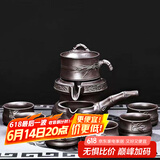 尚言坊紫砂茶具套装自动石磨懒人功夫茶具家用简约茶杯泡茶器套装 2紫砂节节高升8入