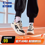 乔丹（QIAODAN）儿童跑步鞋女童春秋款魔术贴运动鞋大童鞋 奶油白/黑色37