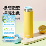 乐扣乐扣（LOCK&LOCK）缤纷马克杯304不锈钢保温保冷迷你随行水杯周年纪念款黄色390ml 