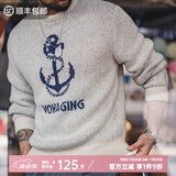 马登工装 美式复古针织船锚提花毛衣vintage套头圆领打底衫男春季 灰蓝色 M