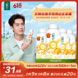 伊利【李现推荐】畅轻低温酸奶 0添加 燕麦黄桃250g*4 风味发酵酸牛奶