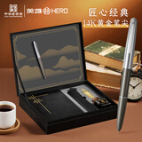 英雄（HERO）钢笔  新年礼物14K金尖 半钢100钢笔高端商务办公签字笔本墨大礼盒套装 米色