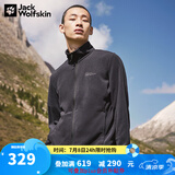 Jack Wolfskin狼爪抓绒衣男经典款春季款户外抓绒服防风加厚保暖抓绒外套 5032751-6000/黑色 3XL 185/112A